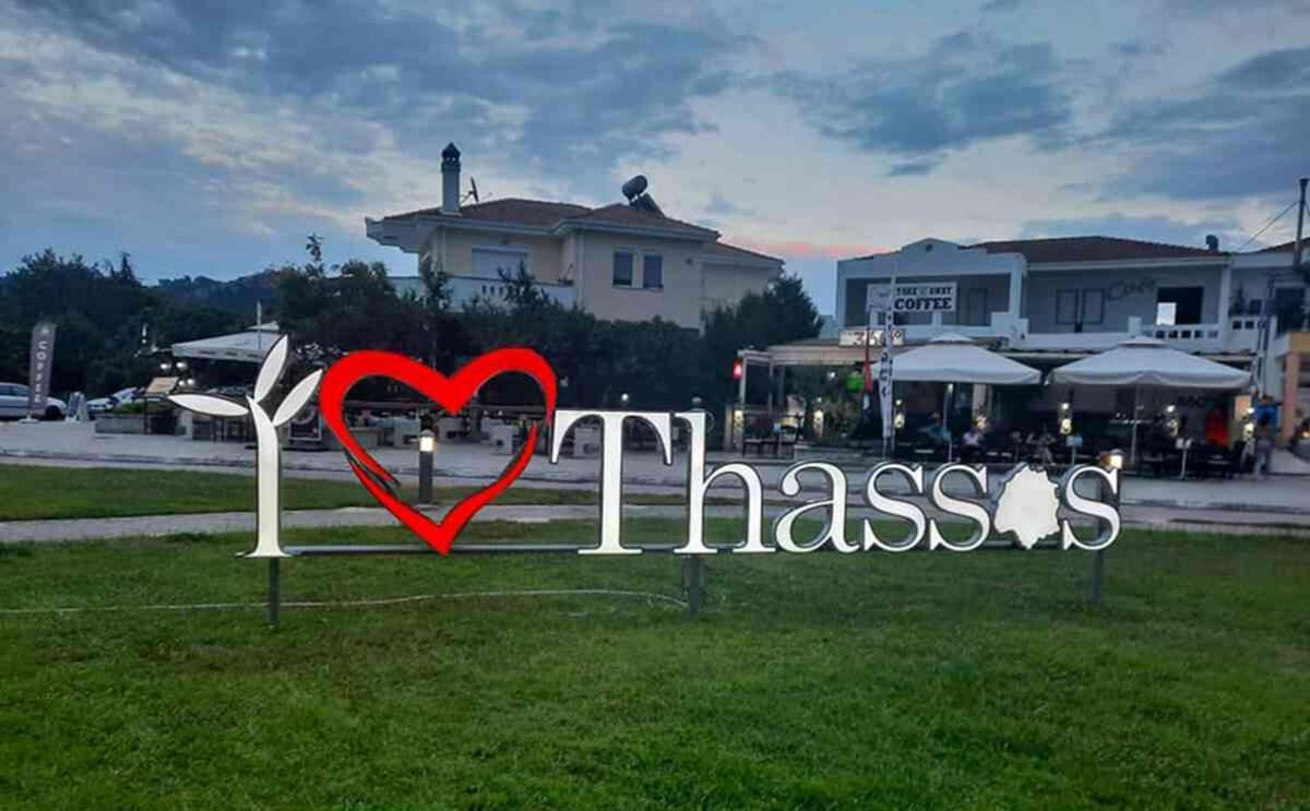 Alekos Апартаменты Тасос